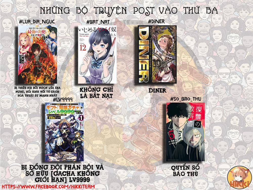 Quyển Sổ Báo Thù 32 trang 1