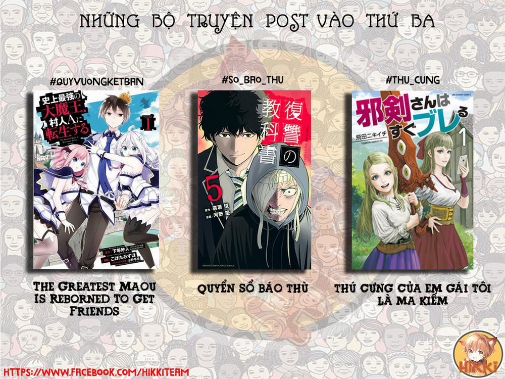Quyển Sổ Báo Thù 47 trang 1
