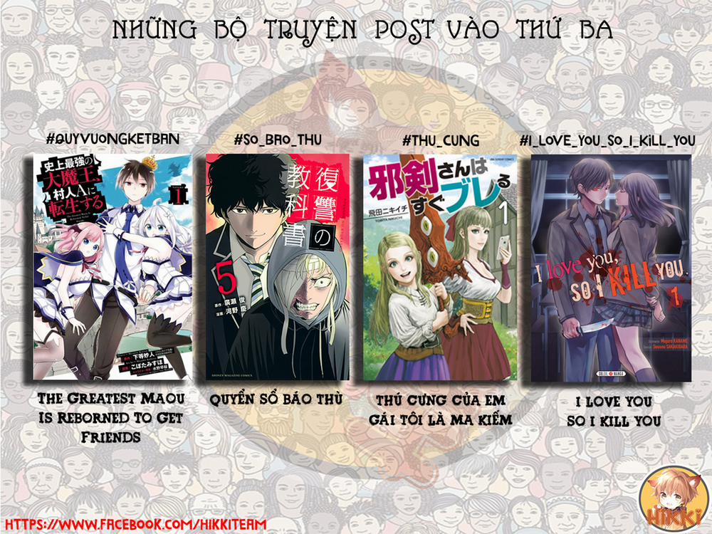 Quyển Sổ Báo Thù 49 trang 1