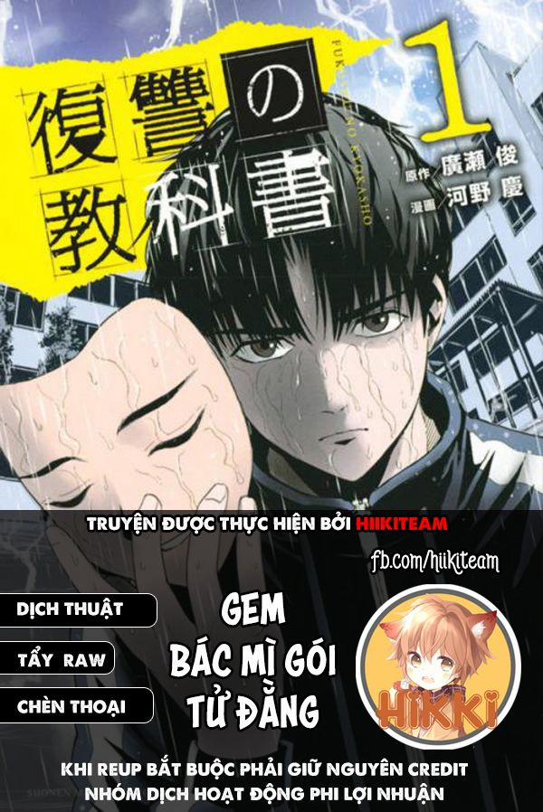 Quyển Sổ Báo Thù 63 trang 0