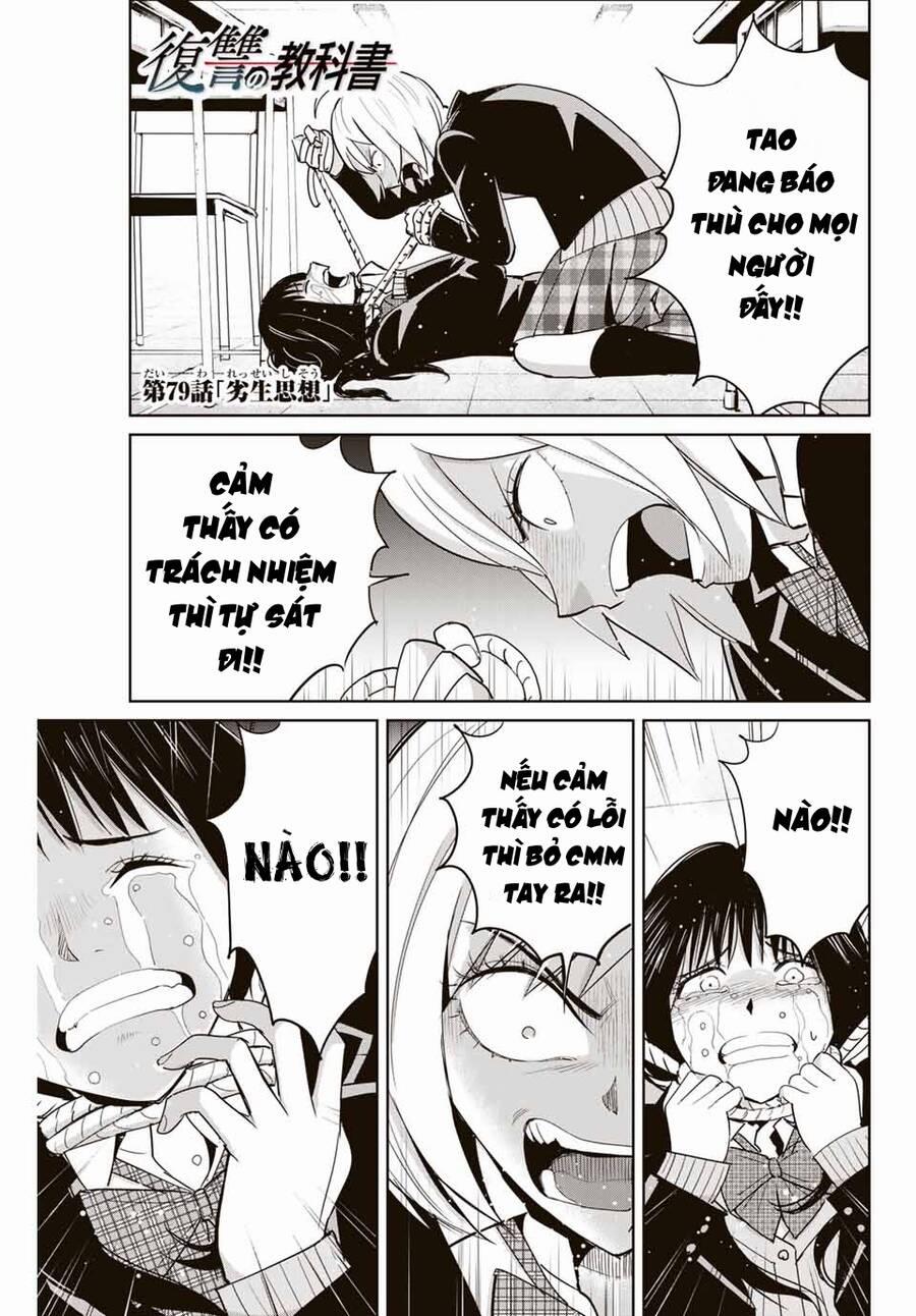 Quyển Sổ Báo Thù 79 trang 1