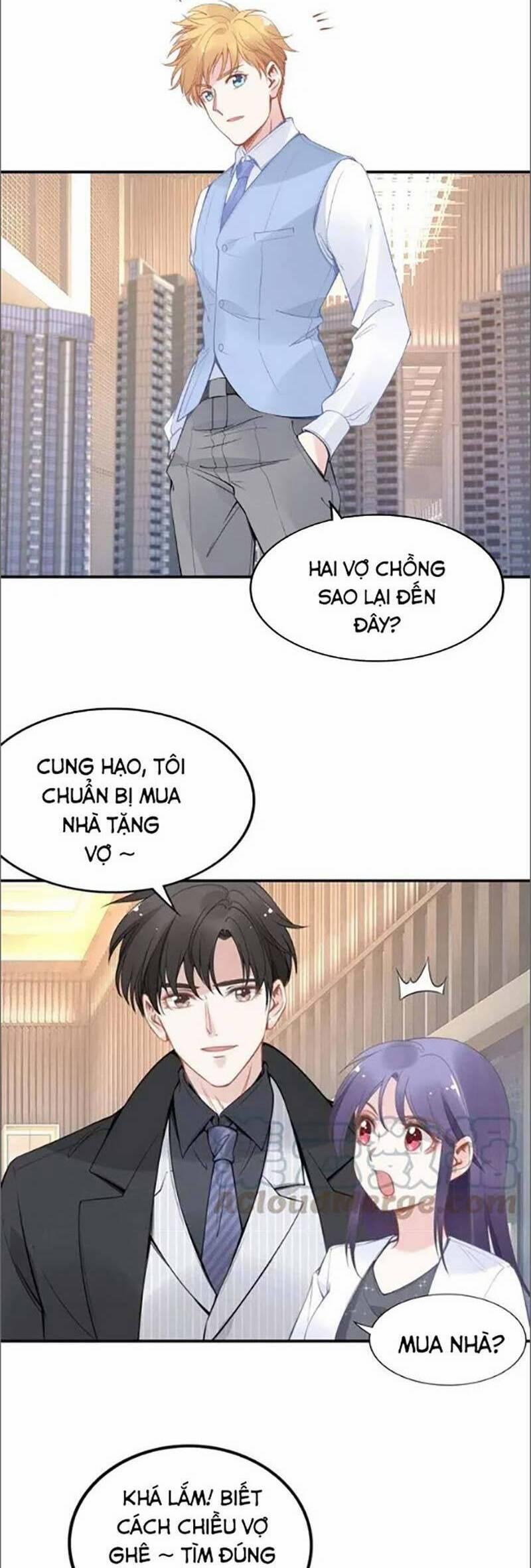 Quyền Thiểu, Nhĩ Lão Bà Yêu Bào Liễu 46 trang 1