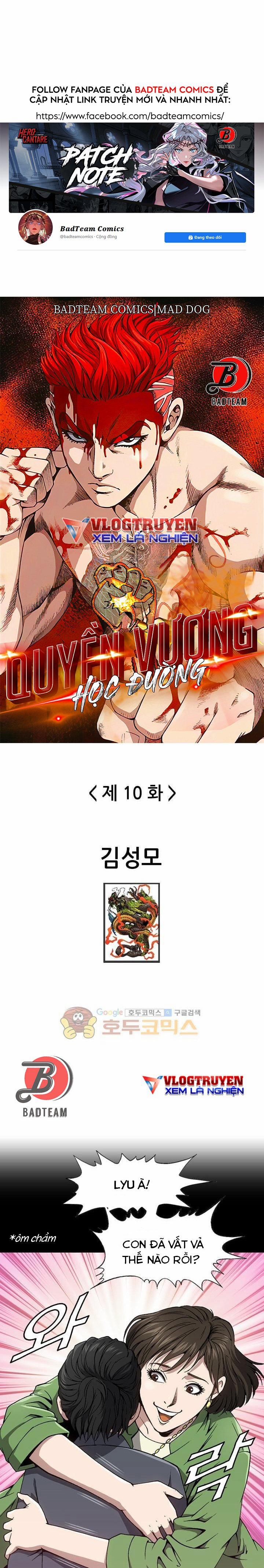 Quyền Vương Học Đường 10 trang 0