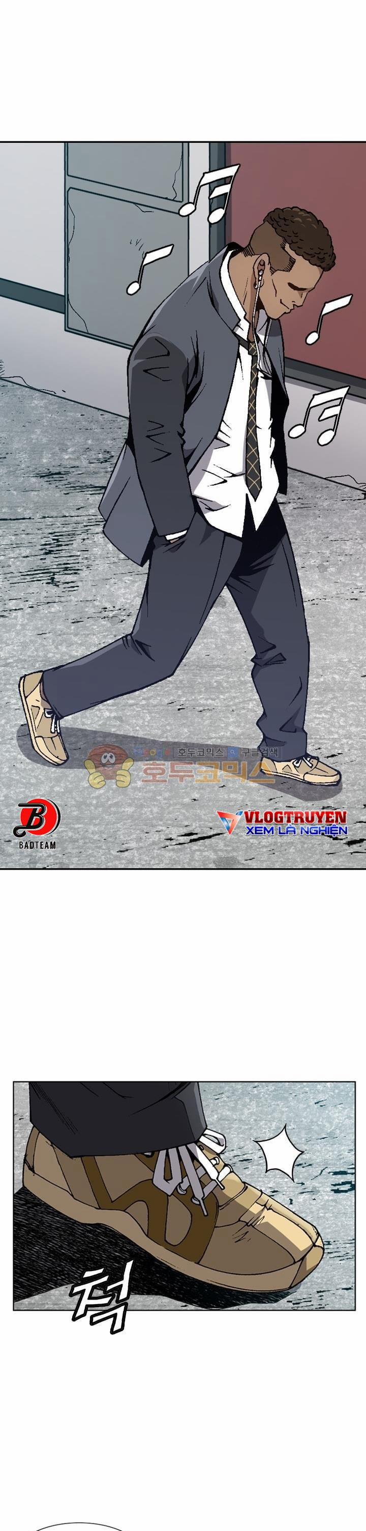 Quyền Vương Học Đường 11 trang 1