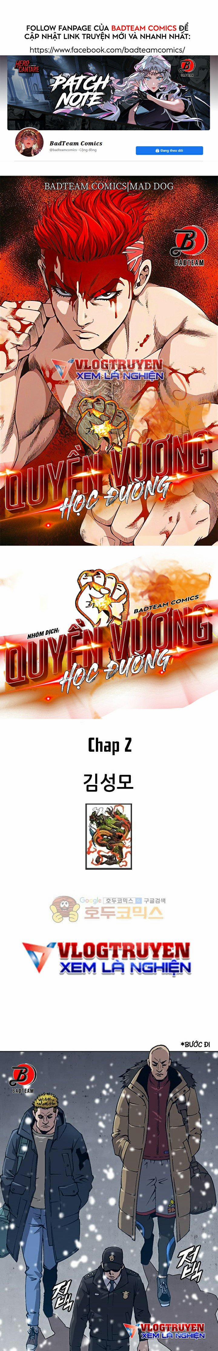 Quyền Vương Học Đường 2 trang 0