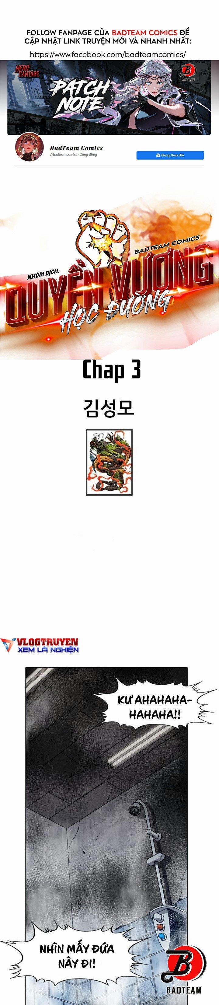 Quyền Vương Học Đường 3 trang 0