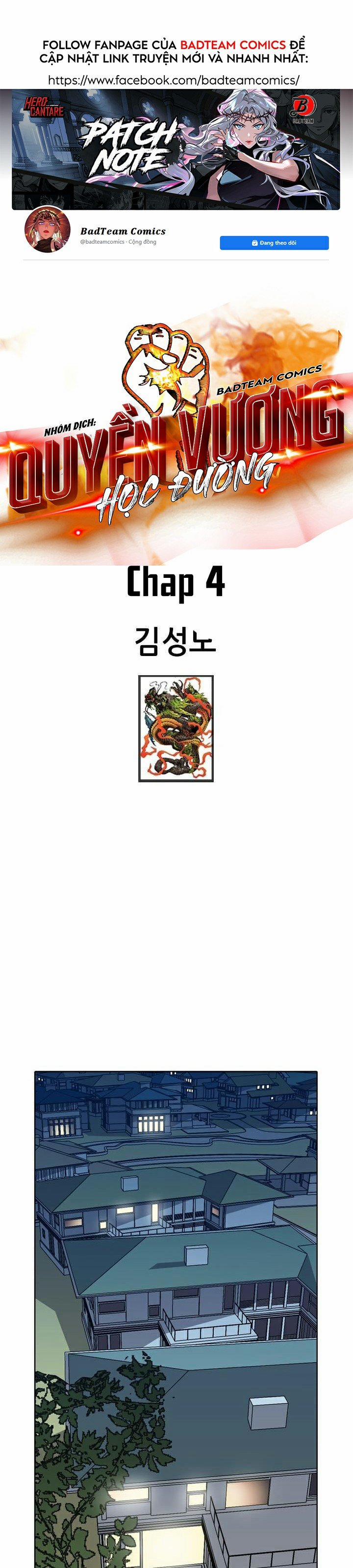 Quyền Vương Học Đường 4 trang 0