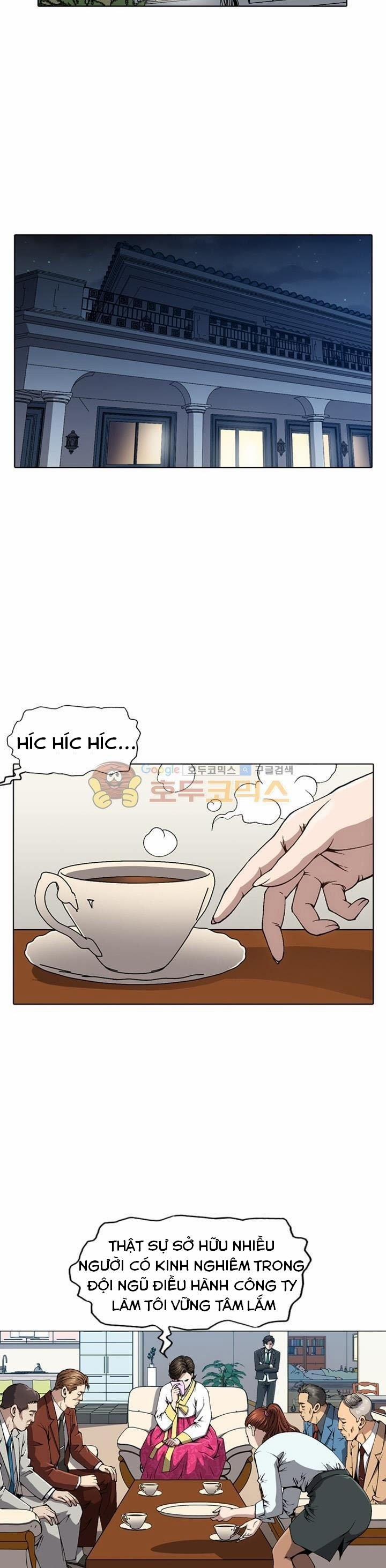 Quyền Vương Học Đường 4 trang 1