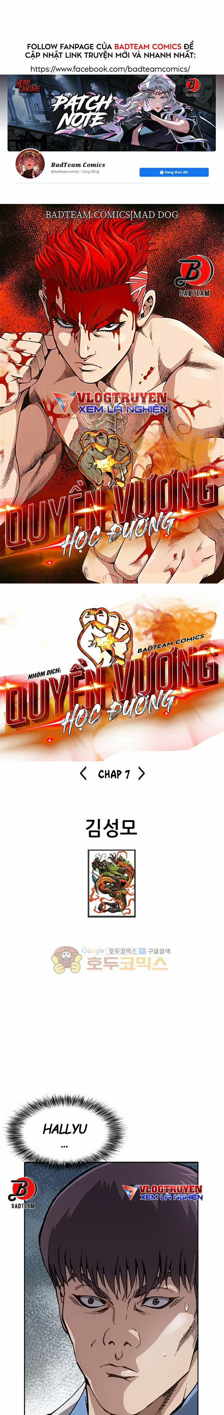Quyền Vương Học Đường 7 trang 0