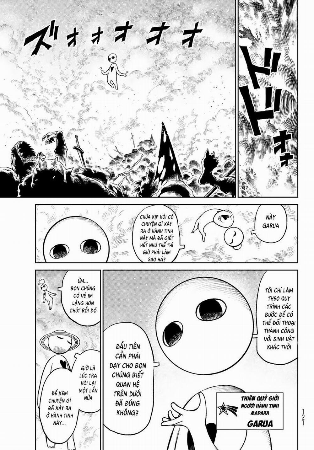 Quyết Chiến 12 trang 16