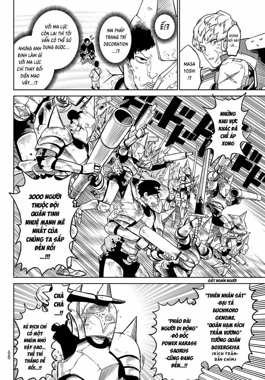 Quyết Chiến 17 trang 25