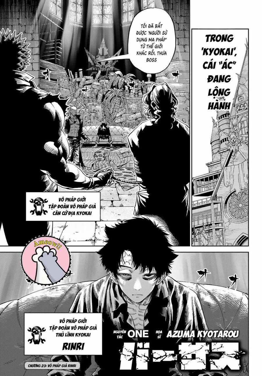 Quyết Chiến 23 trang 2