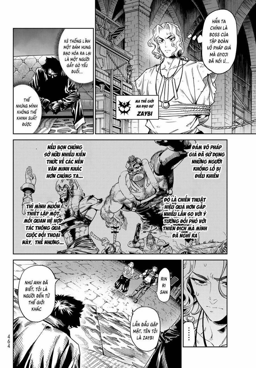 Quyết Chiến 23 trang 3