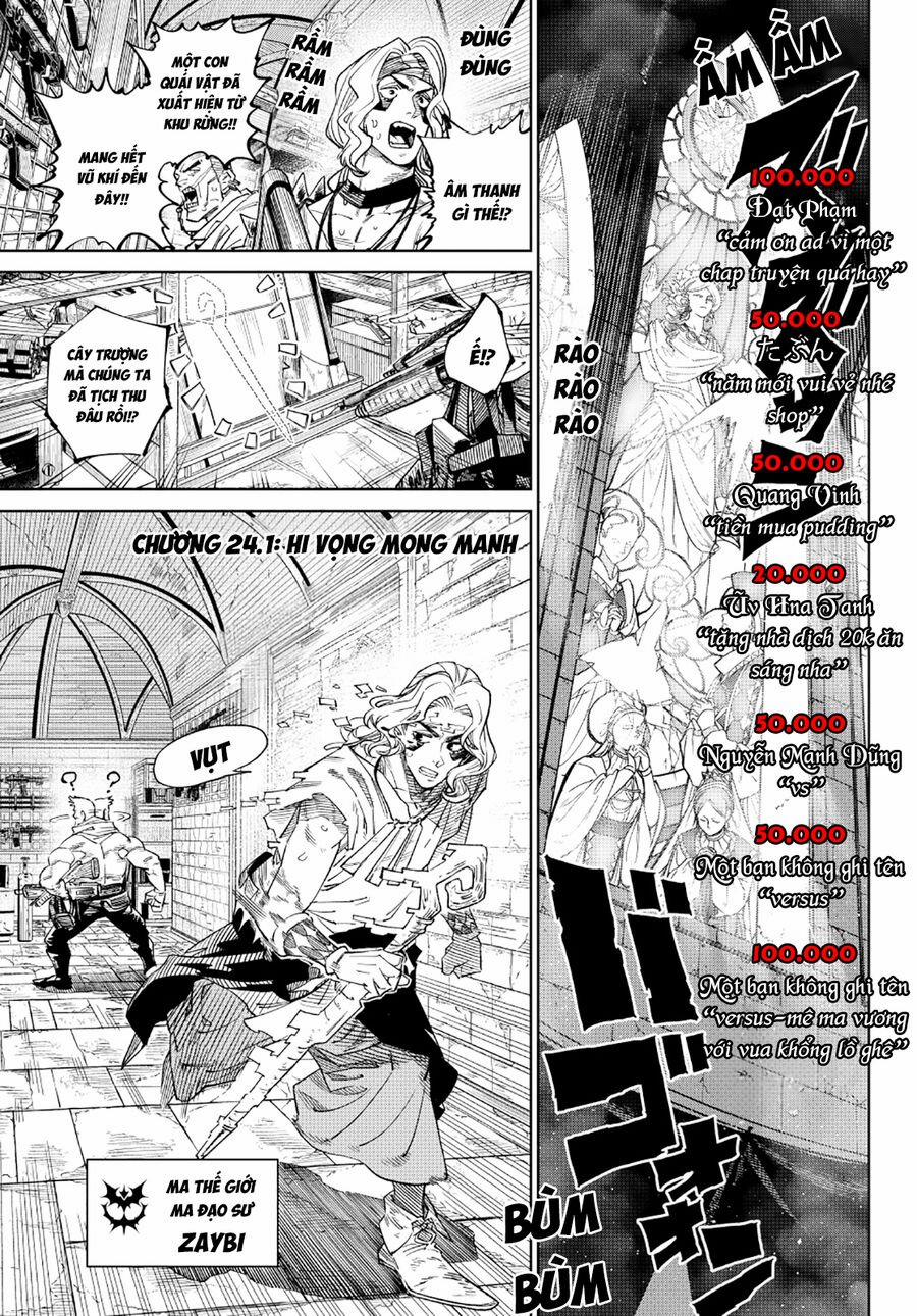 Quyết Chiến 24 trang 2