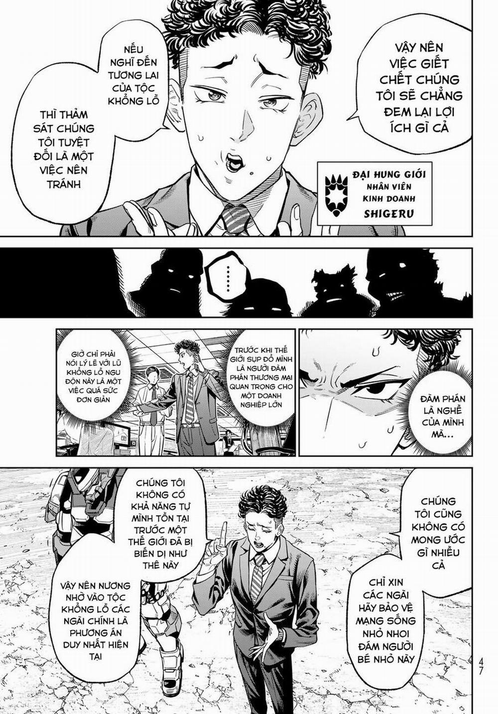 Quyết Chiến 8 trang 4
