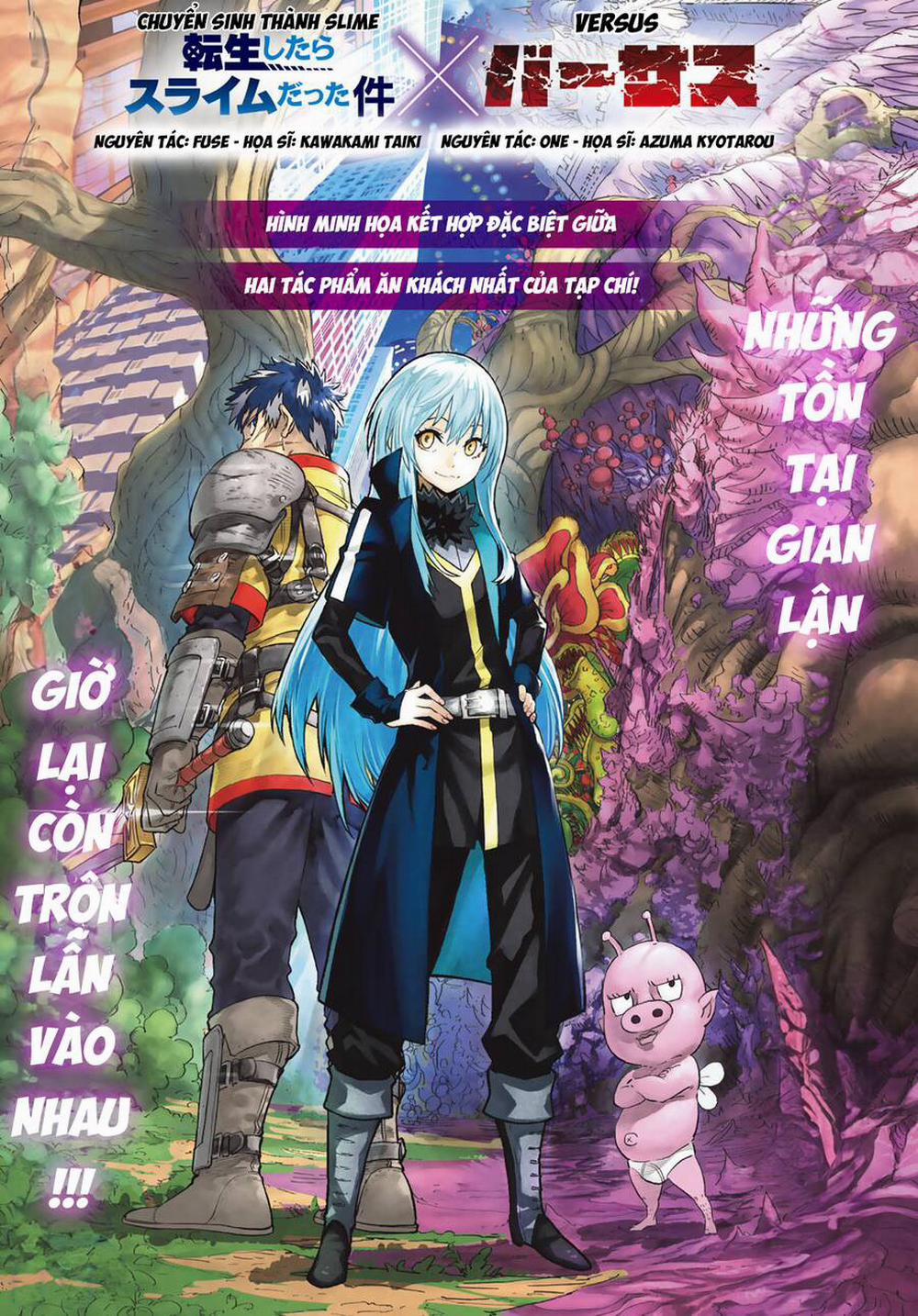 Quyết Chiến 9.2 trang 0
