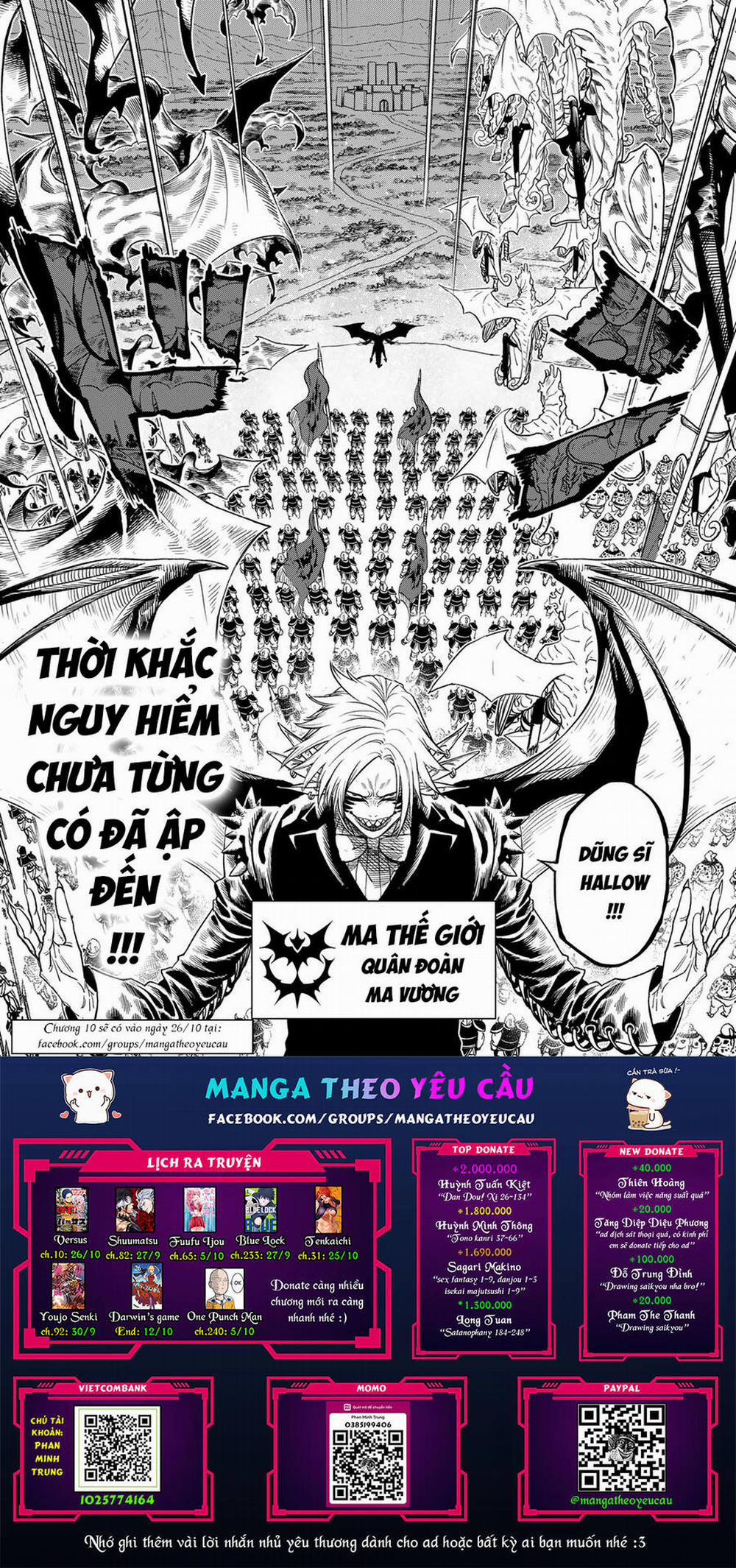 Quyết Chiến 9.2 trang 23