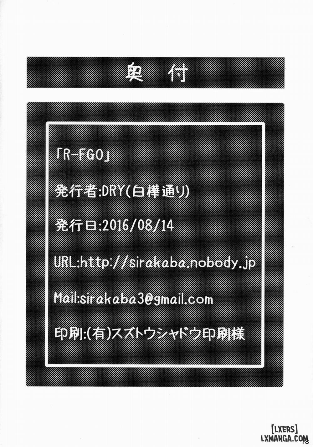 R-FGO Oneshot trang 20