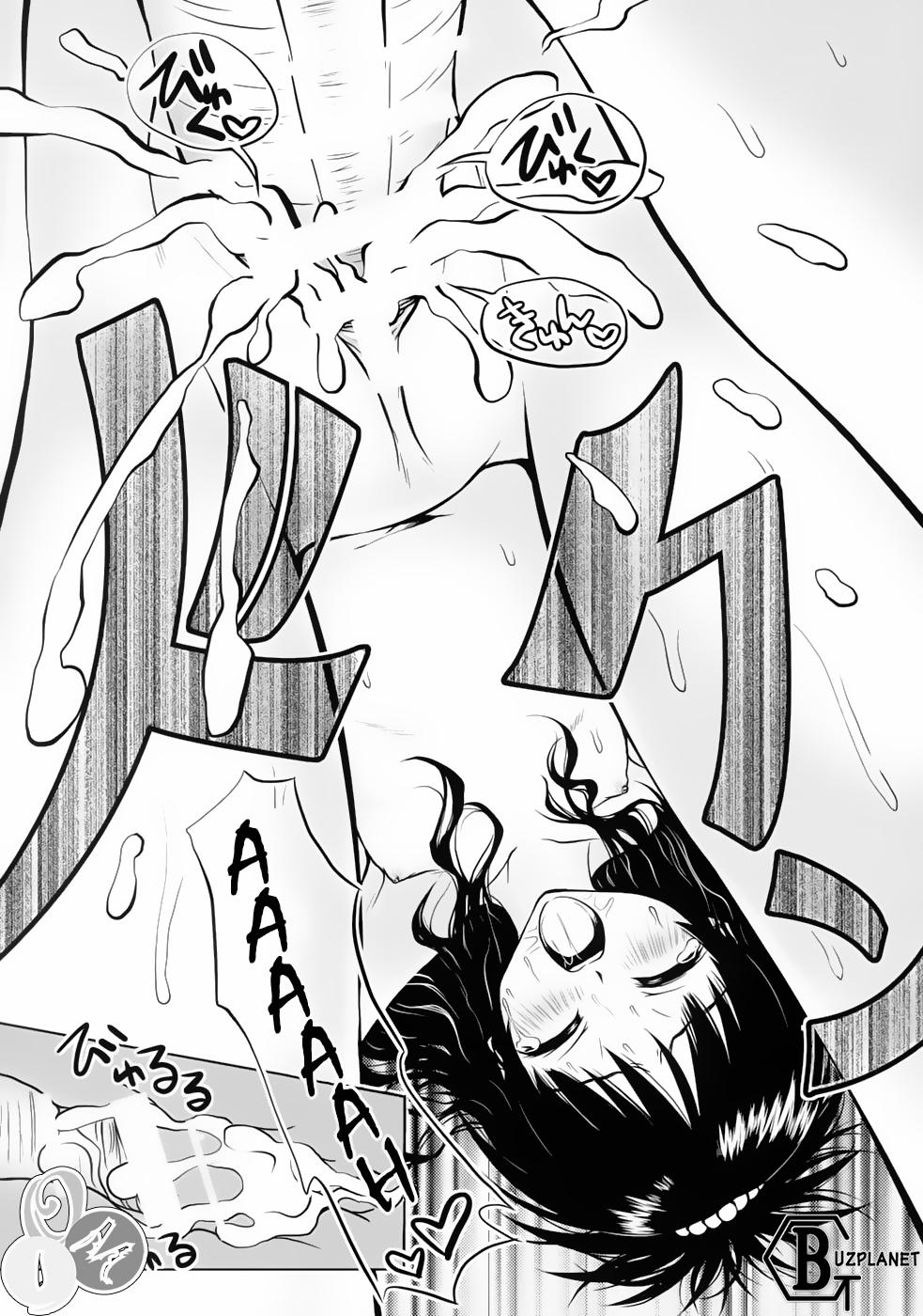 R Mikan (To Love-Ru) Oneshot trang 24