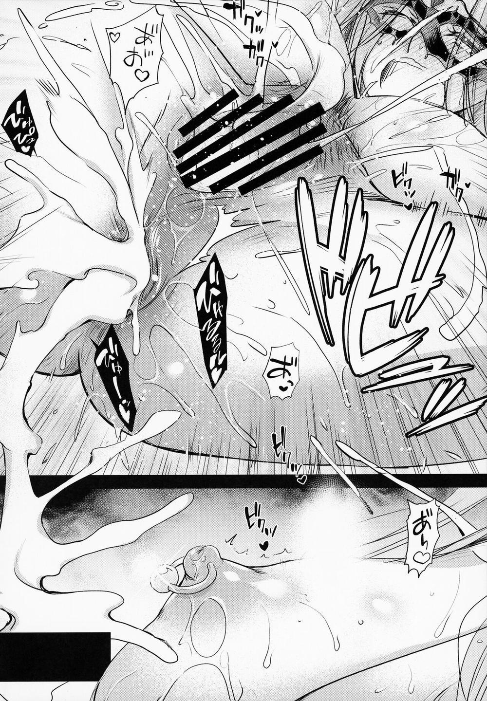 R.O.D 16 Oneshot trang 28