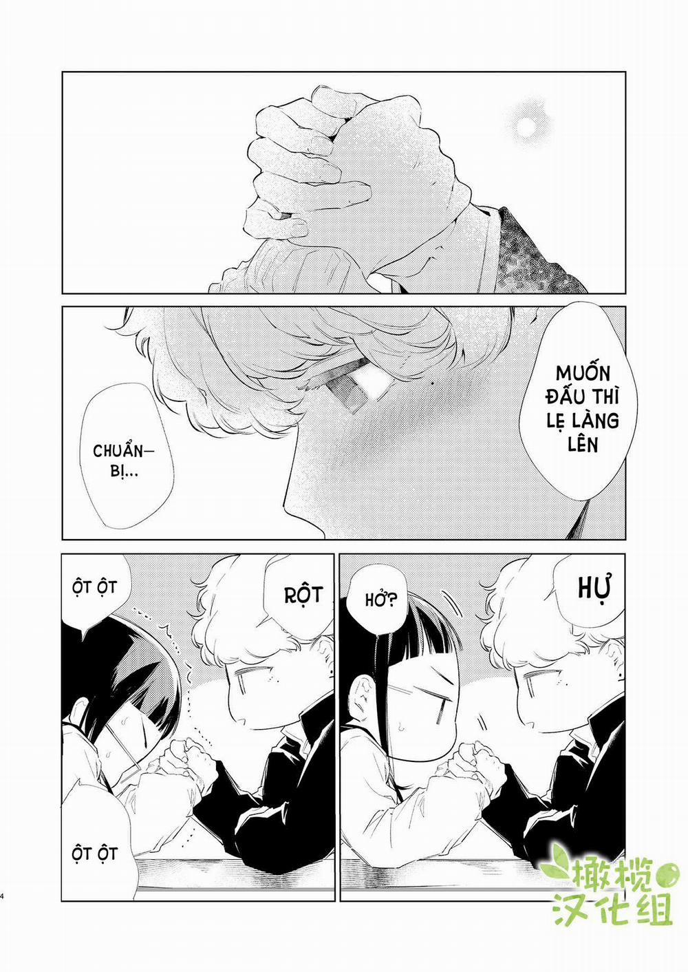 [R21] Majime-Chan Và Kimama-Kun Lúc 1 Rưỡi Sáng 3.1 trang 2