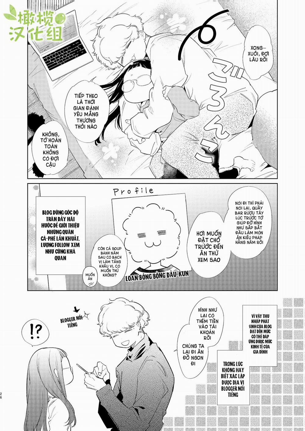 [R21] Majime-Chan Và Kimama-Kun Lúc 1 Rưỡi Sáng 3.2 trang 11