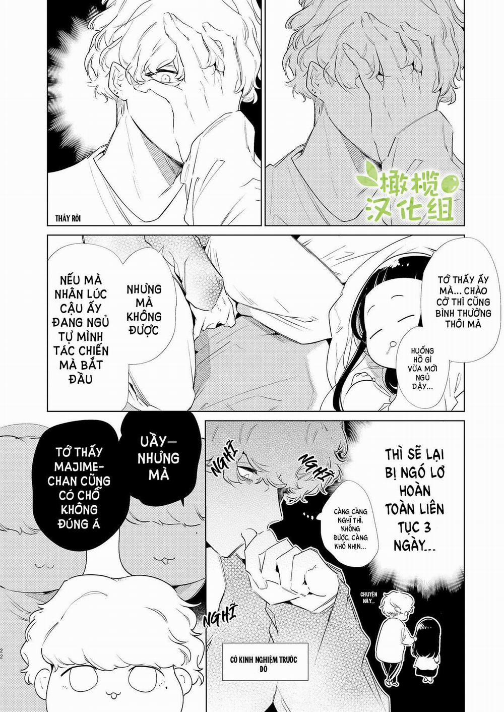 [R21] Majime-Chan Và Kimama-Kun Lúc 1 Rưỡi Sáng 3.2 trang 7