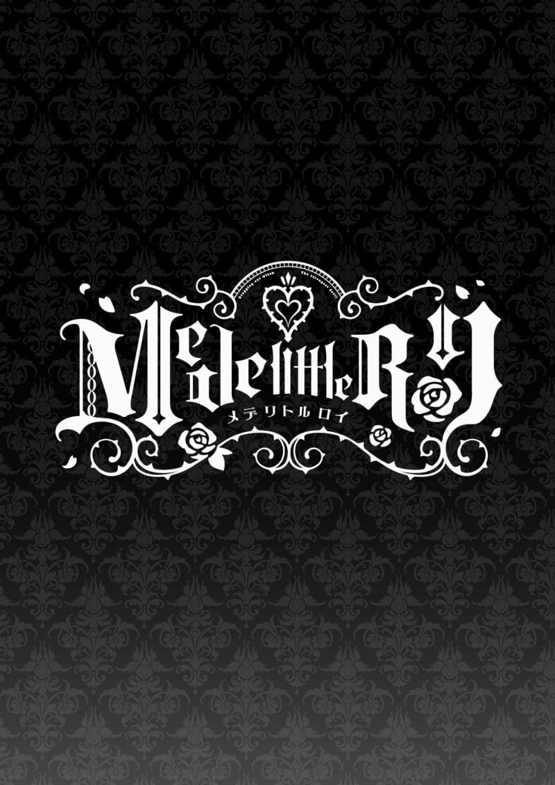 [R21+] Mede Little Roy 1.1 trang 3