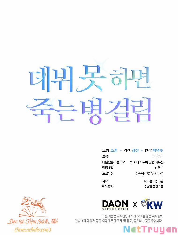 Ra Mắt Hay Ra Đi 1 trang 135