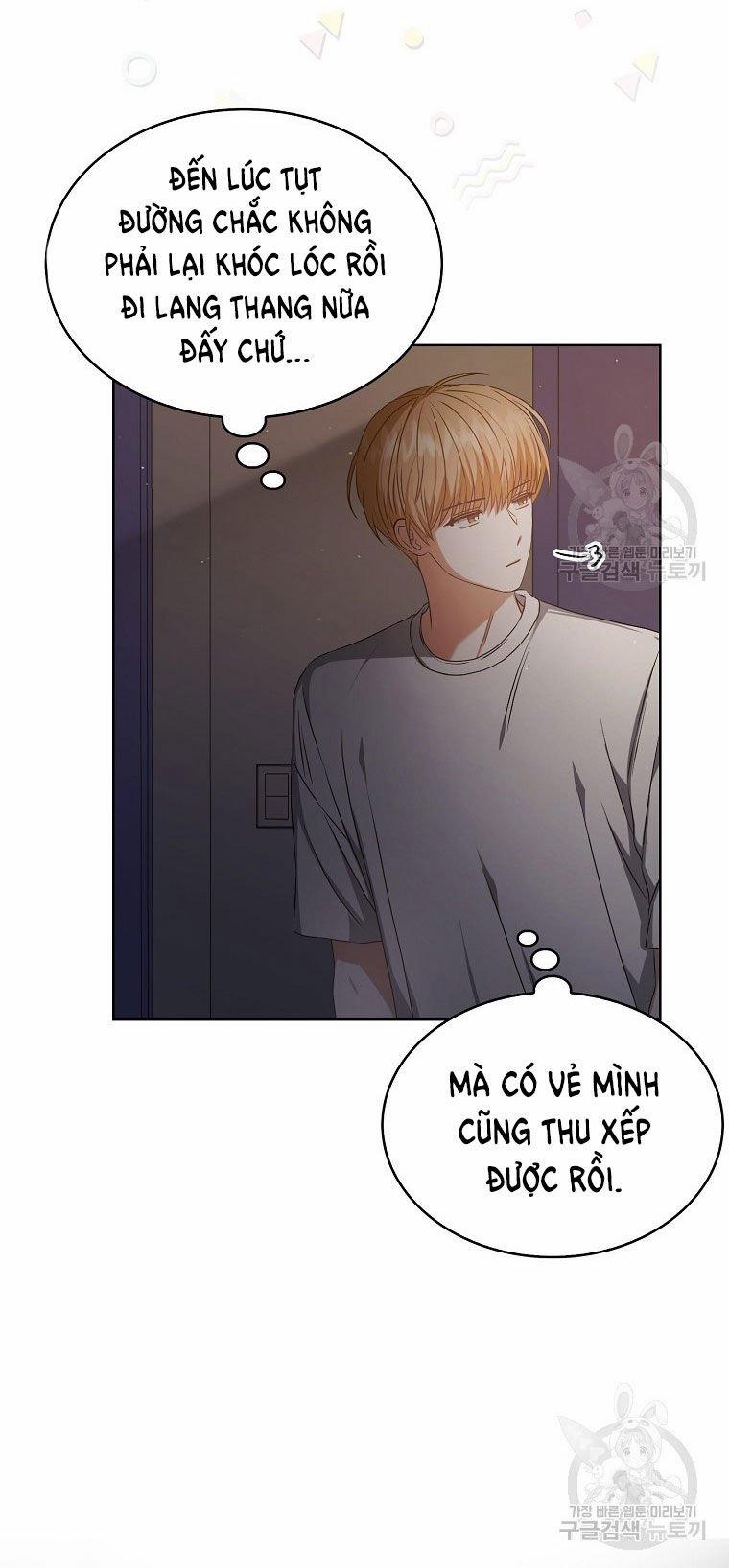 Ra Mắt Hay Ra Đi 41.2 trang 1