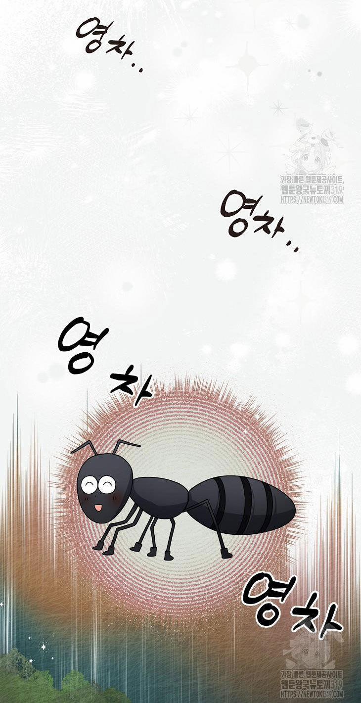 Ra Mắt Hay Ra Đi 55.2 trang 15