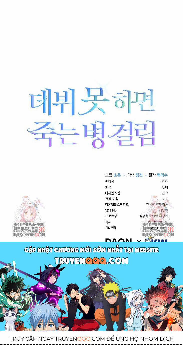 Ra Mắt Hay Ra Đi 55.2 trang 37