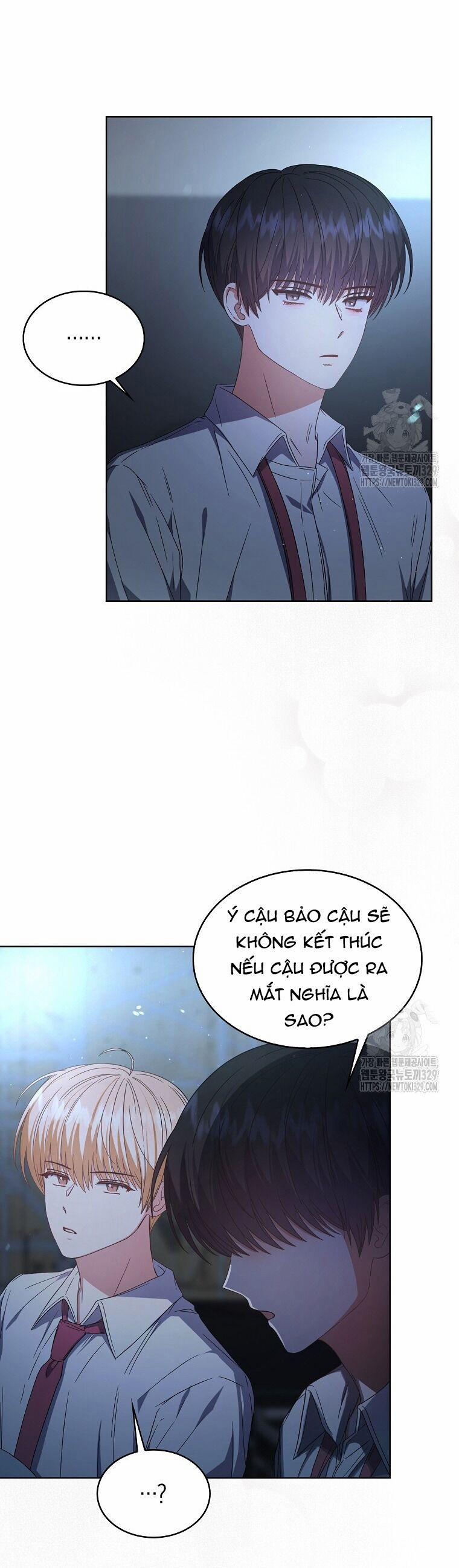 Ra Mắt Hay Ra Đi 64.1 trang 2