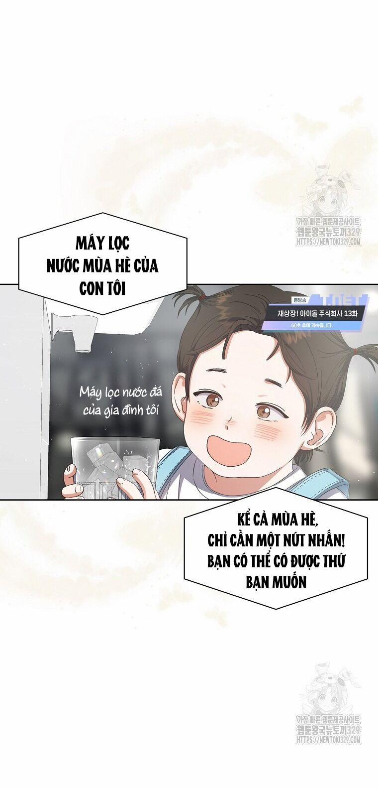 Ra Mắt Hay Ra Đi 64.2 trang 23