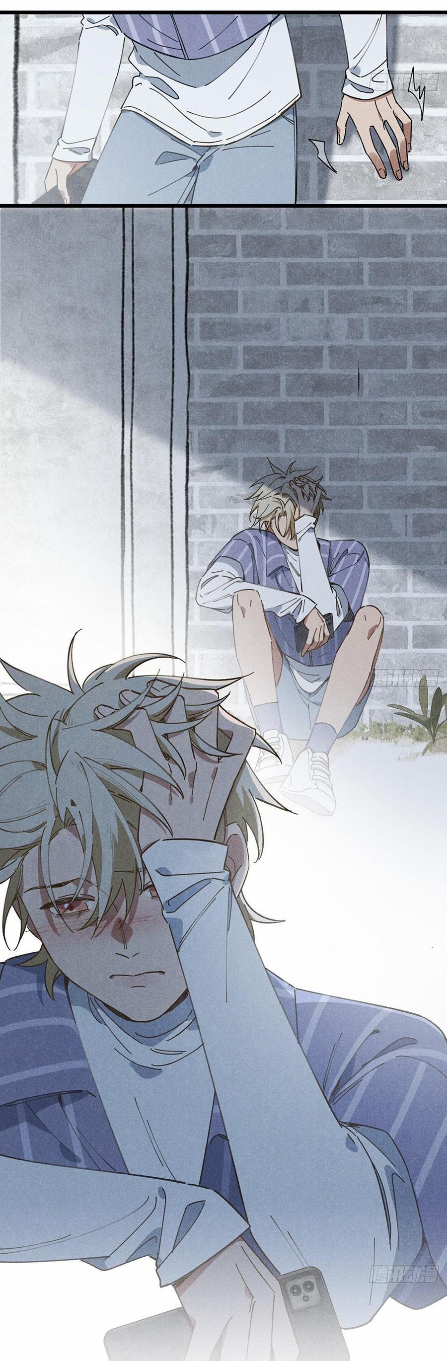 Ra Ruộng Ngô Với Anh Á, Còn Lâu! 17 trang 20