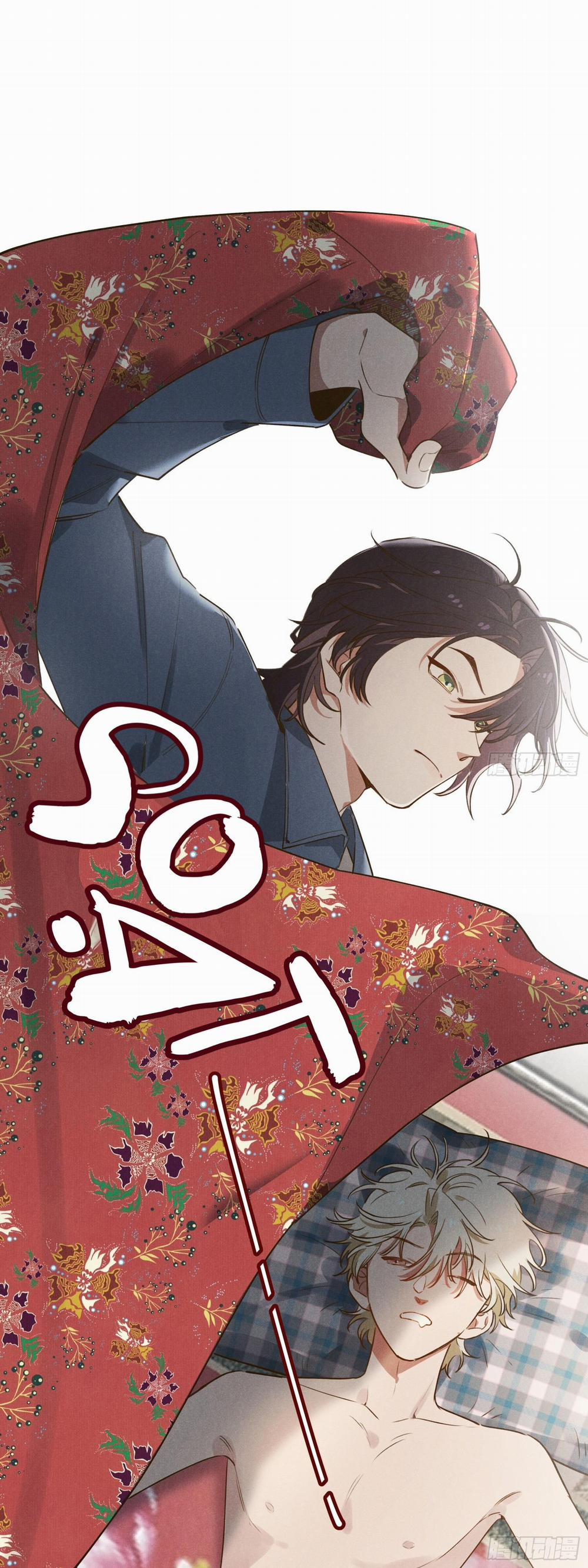 Ra Ruộng Ngô Với Anh Á, Còn Lâu! 6 NGANG RAW trang 35