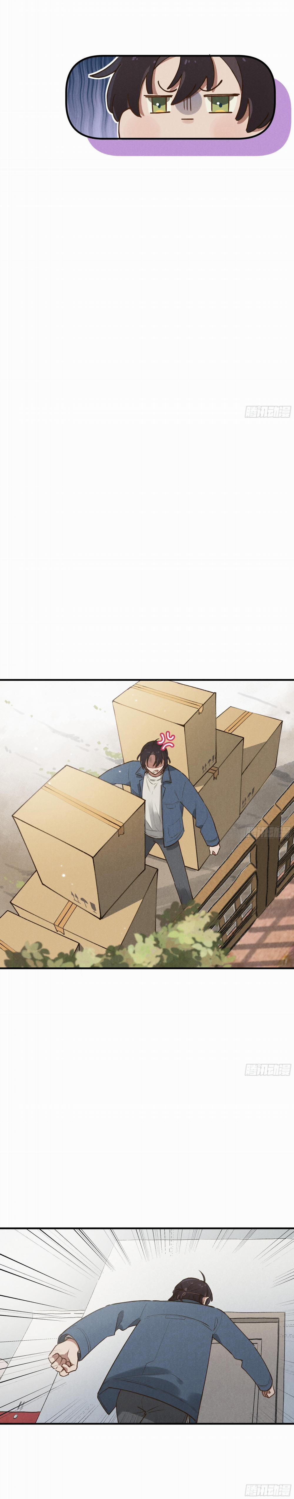 Ra Ruộng Ngô Với Anh Á, Còn Lâu! 6 trang 29