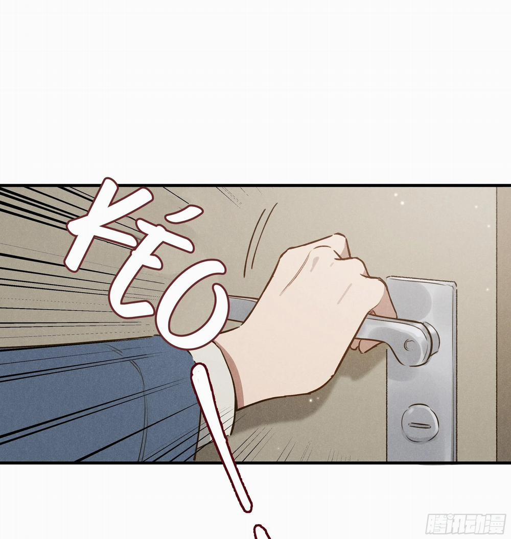 Ra Ruộng Ngô Với Anh Á, Còn Lâu! 6 trang 32