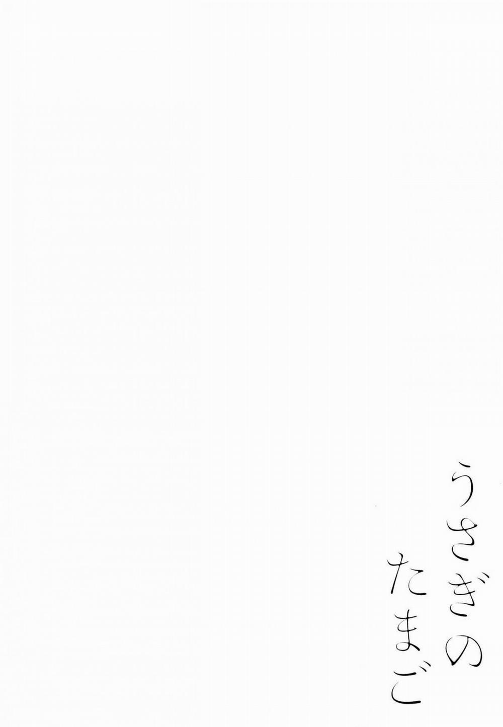 Rabbit Egg Oneshot trang 2