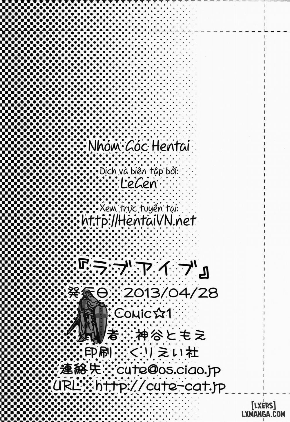 Rabu Aibu Oneshot trang 24