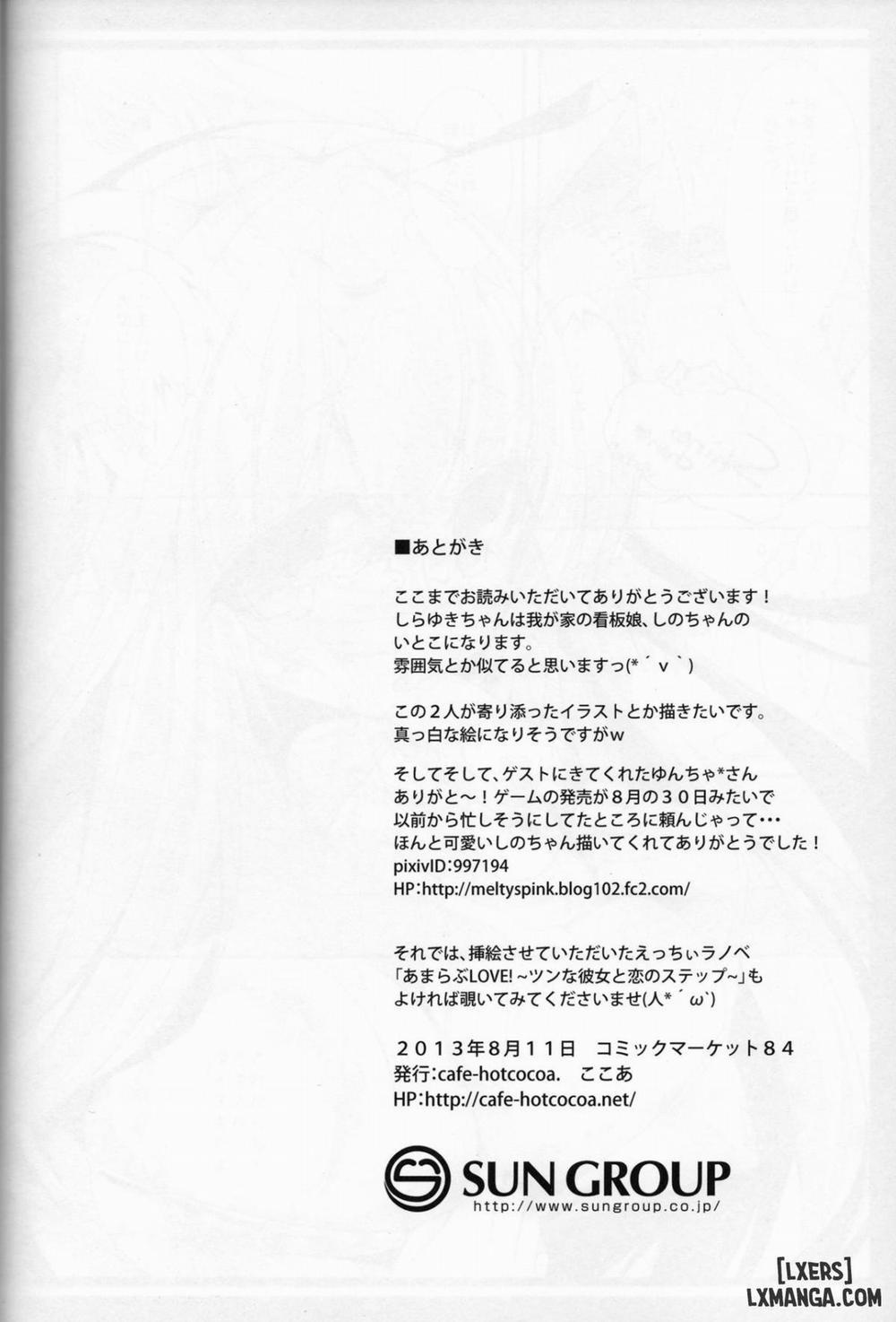 Rabunyan Oneshot trang 22