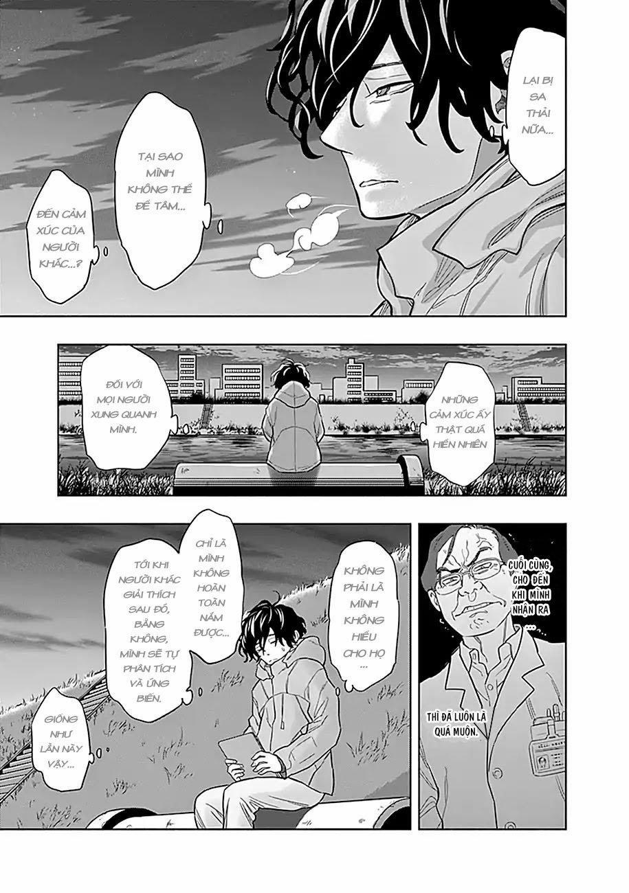 Radiation House 1 trang 12