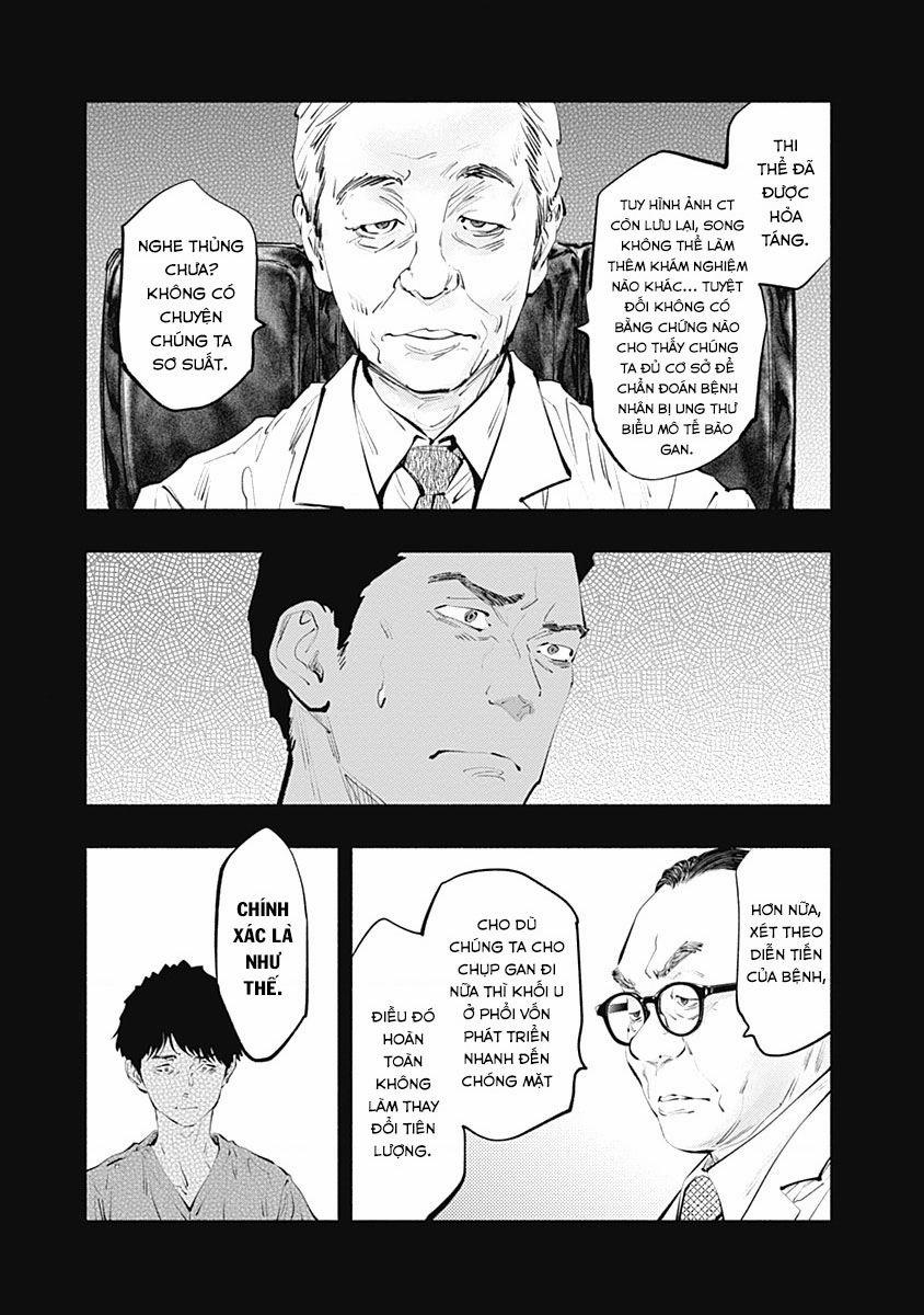 Radiation House 100 trang 15