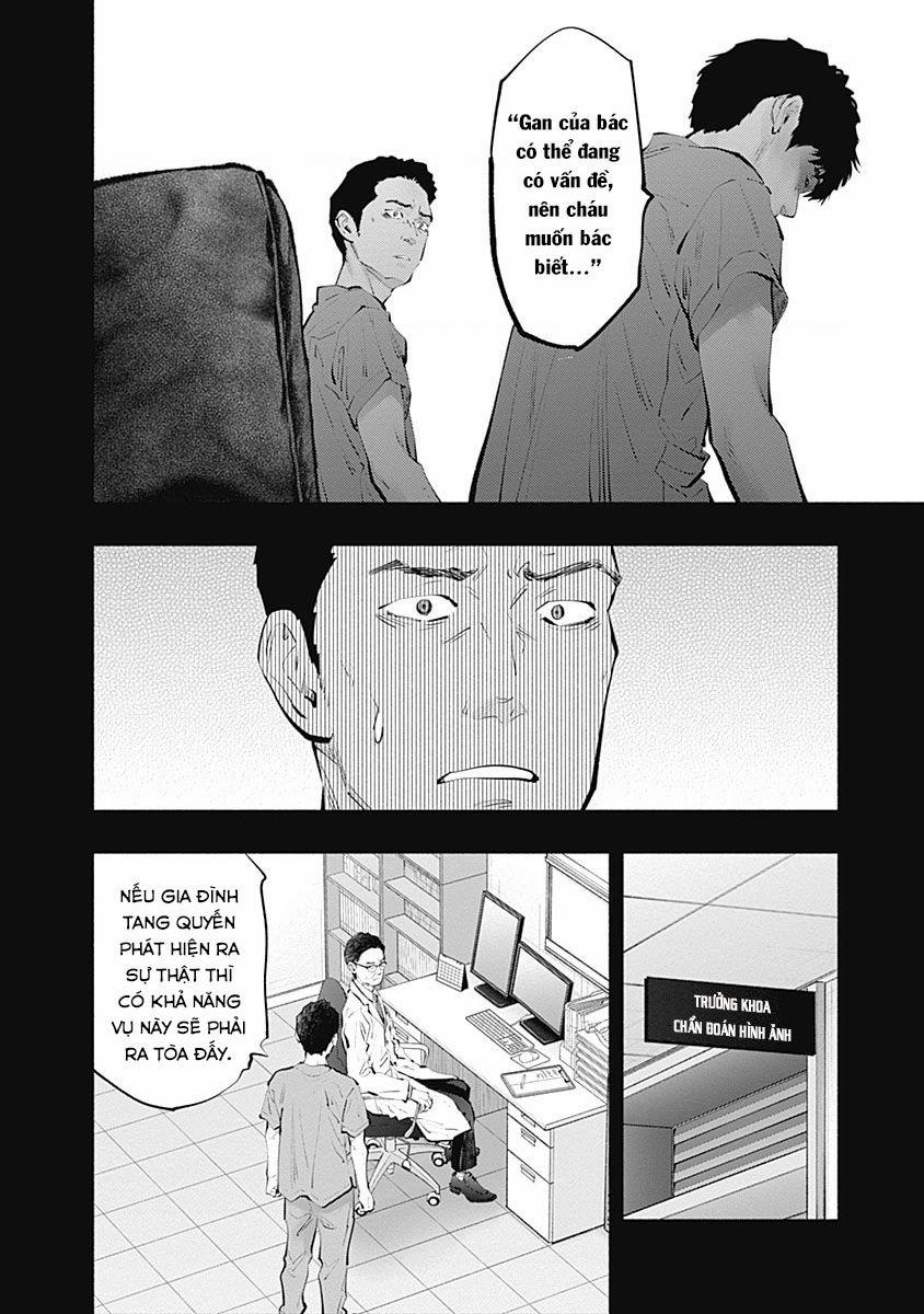 Radiation House 100 trang 6