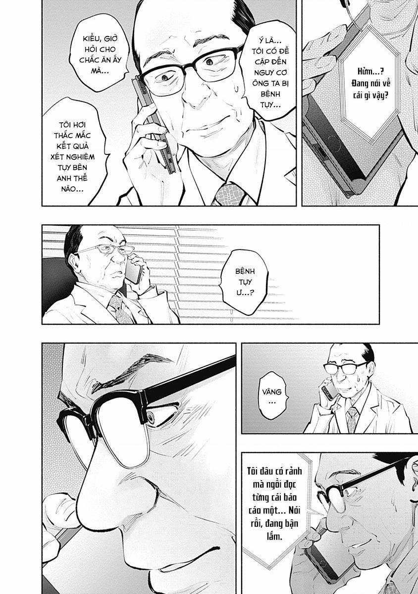 Radiation House 101 trang 21