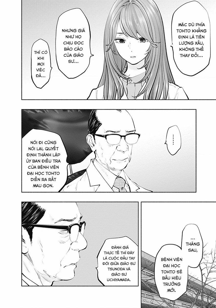 Radiation House 103 trang 14