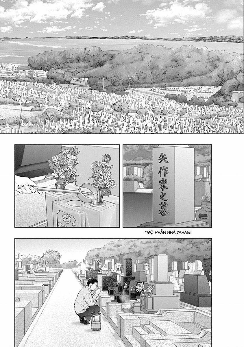 Radiation House 104 trang 18