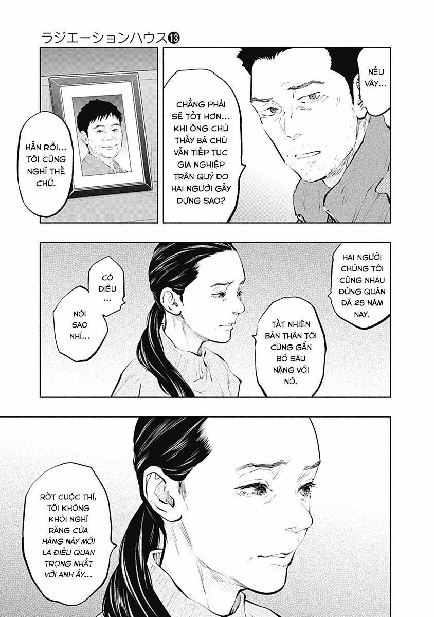 Radiation House 104 trang 5