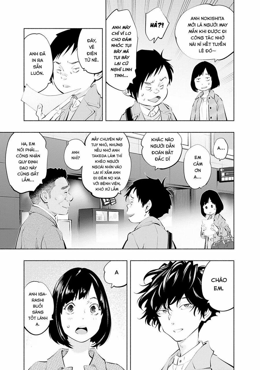 Radiation House 107 trang 4