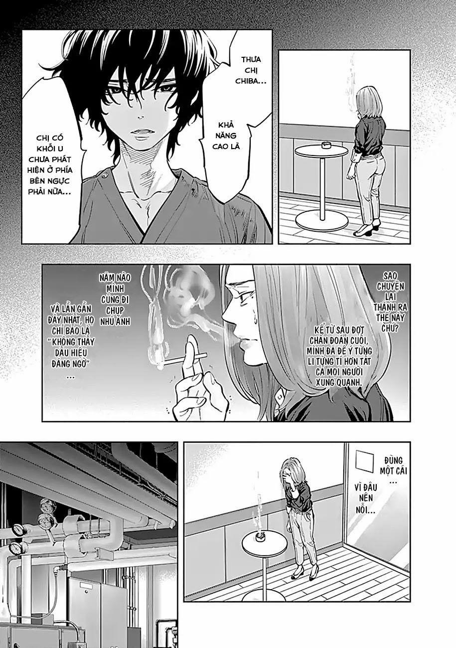 Radiation House 11 trang 7